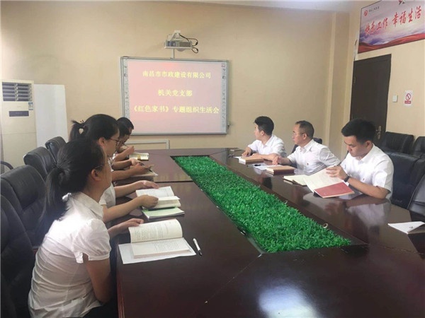 1543458473254043.jpg 6.jpg