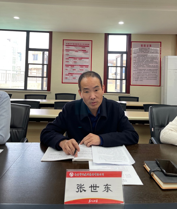 1614218469986809.jpg 南昌市政建設(shè)集團(tuán)機(jī)關(guān)黨支部召開2020年度組織生活會(huì)6005.jpg