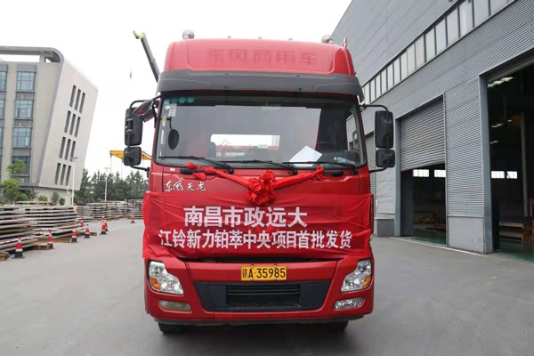 1620440790903459.jpg 市政遠大江鈴新力鉑萃中央項目首批PC構件開始吊裝6001.jpg