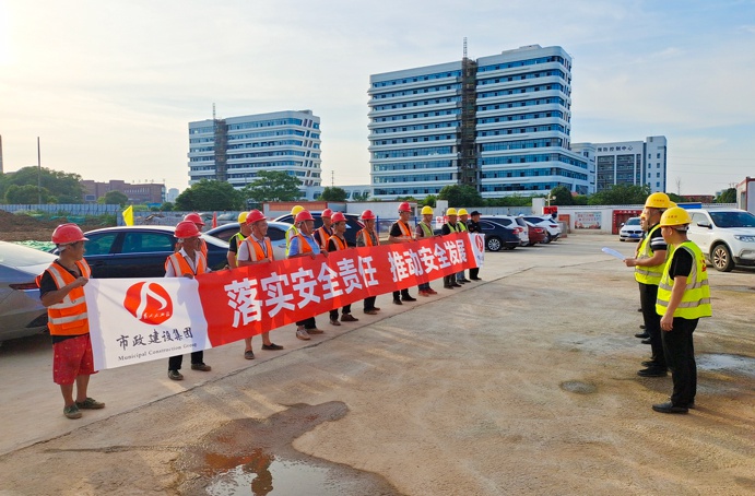 1623312882656976.jpg 南昌縣人才項(xiàng)目組織開展安全生產(chǎn)月活動691.jpg