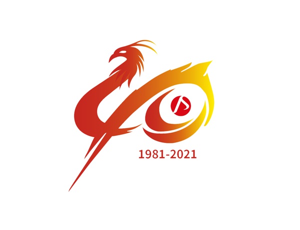 1623812205470598.jpg 40周年慶標(biāo)志600.jpg
