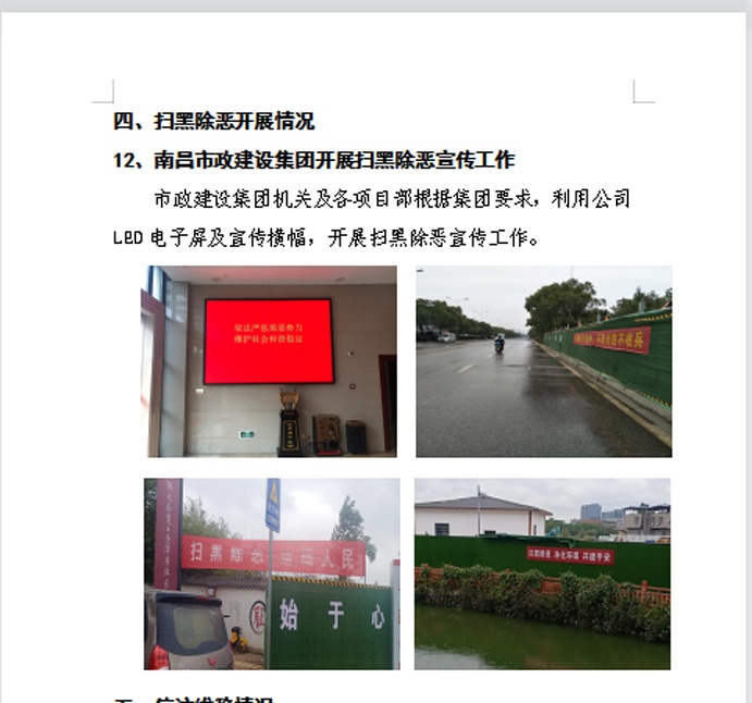 1640144664375625.jpg 圖片5.jpg