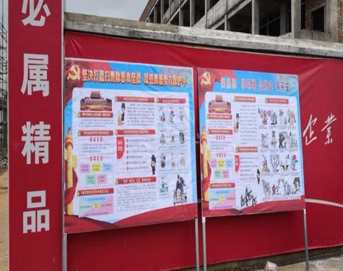 1640144710417088.jpg 圖片8.jpg