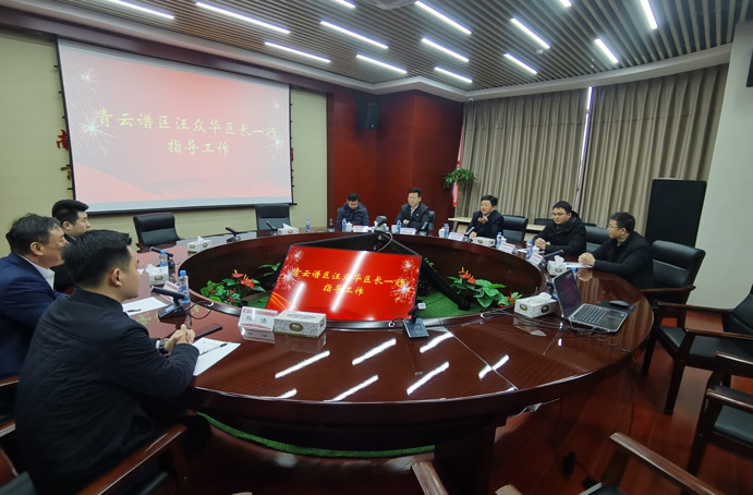 1644368250478133.jpg 南昌市青云譜區(qū)區(qū)長汪眾華到南昌市政建設(shè)集團調(diào)研691.jpg