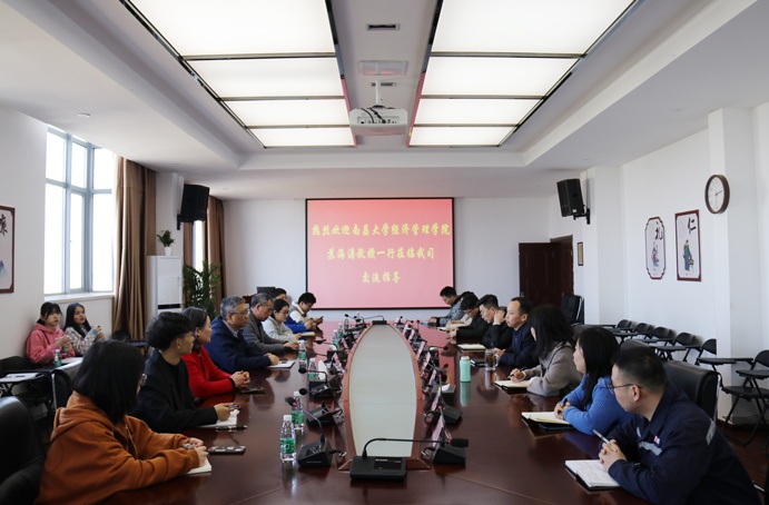 1646796437222276.jpg 南昌大學(xué)經(jīng)濟(jì)管理學(xué)院教授光臨市政遠(yuǎn)大交流指導(dǎo)6911.jpg