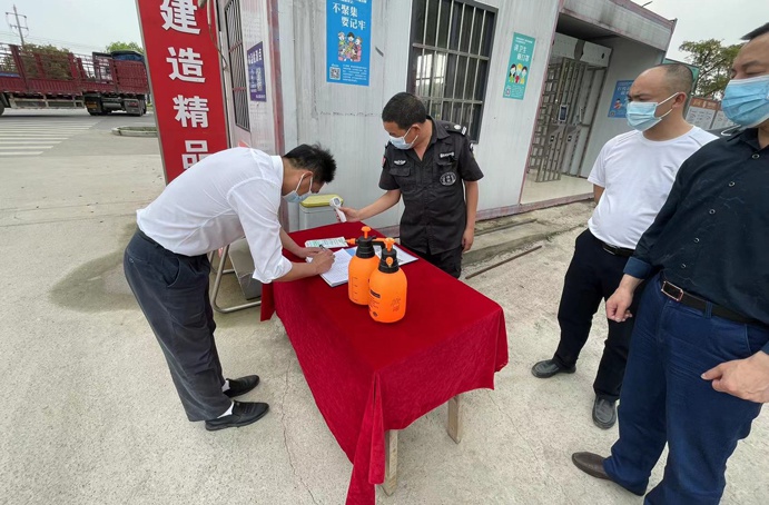 1647502800384910.jpg 南昌市政建設(shè)疫情防控部署6911.jpg