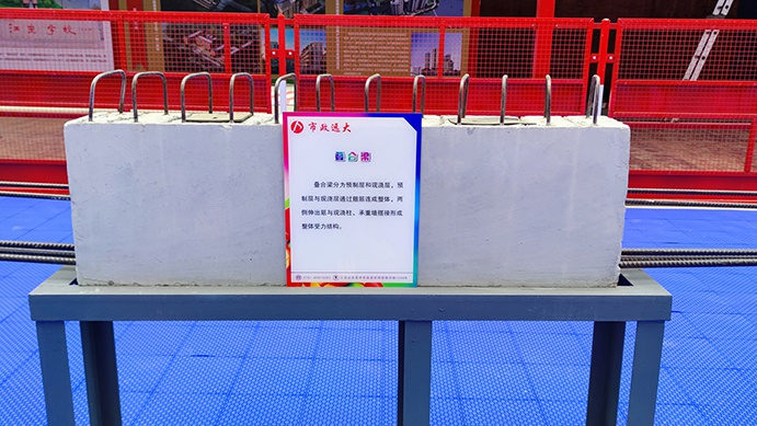 南昌市政建設(shè)集團(tuán)承辦2022年南昌市建筑工程安全生產(chǎn)標(biāo)準(zhǔn)化示范觀摩會(huì) 南昌市政建設(shè)集團(tuán)承辦2022年南昌市建筑工程安全生產(chǎn)標(biāo)準(zhǔn)化示范觀摩會(huì)