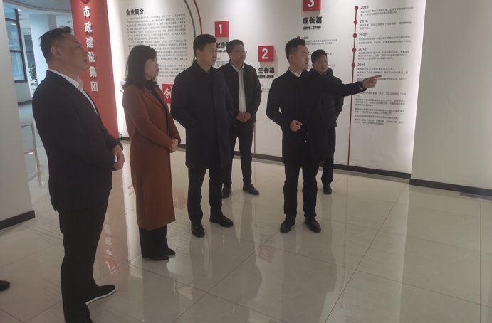 南昌市科協(xié)主席王妮娜到南昌市政建設(shè)集團調(diào)研 南昌市科協(xié)主席王妮娜到南昌市政建設(shè)集團調(diào)研