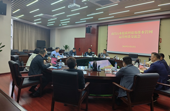 贛州市政公用集團(tuán)黨委副書記、總經(jīng)理范秀剛到南昌市政建設(shè)集團(tuán)考察交流