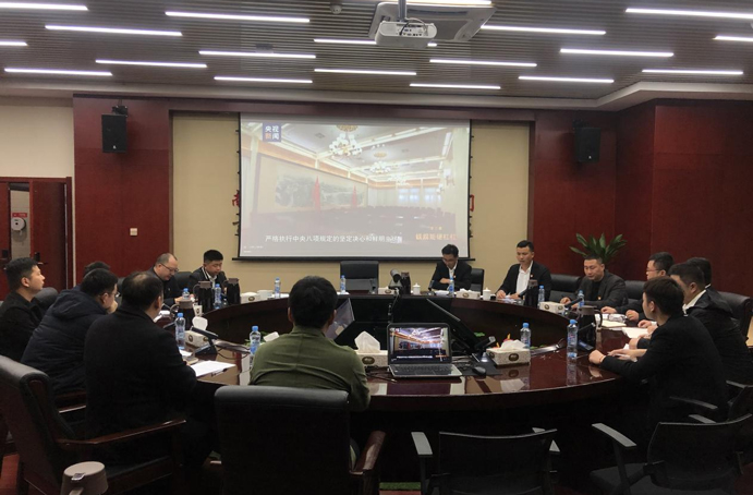 中共南昌市政建設集團有限公司委員會組織各黨支部開展“3·23”警示教育活動 中共南昌市政建設集團有限公司委員會組織各黨支部開展“3·23”警示教育活動