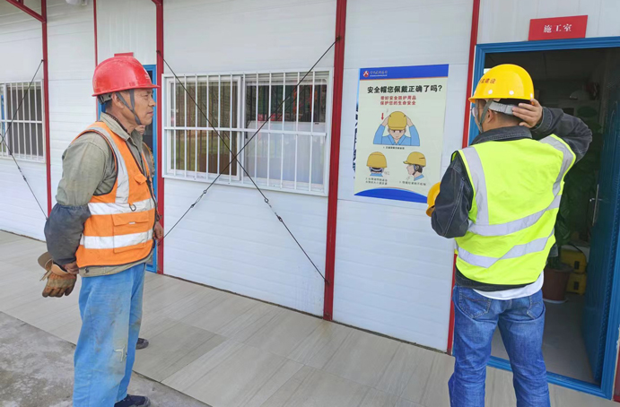 市政建設集團開展安全防護用品規(guī)范佩戴專項整治行動 市政建設集團開展安全防護用品規(guī)范佩戴專項整治行動